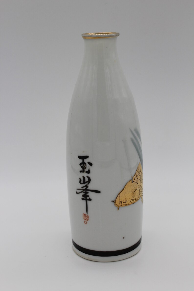 Japanisches Sake-Gefäß aus den 60er Jahren, handgefertigt und handbemalt Bild 3