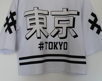 Alle Japan sweatshirt aufgelistet