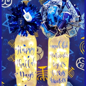 Hanukkah dreidel bottle