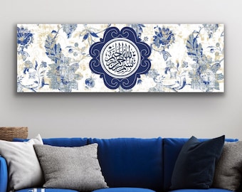 Impresión en lienzo de arte mural islámico, caligrafía, basmala, arte mural del Corán, decoración del hogar musulmán, caligrafía islámica, arte árabe