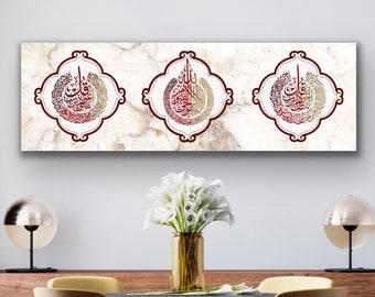 Ayatul Kursi Islamic Canvas Wall Art, Islamic Wall Decor for Living Room, Islamic Gifts, Muslim Gifts, Red Arabic Calligraphy, Quran Art