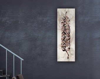 Impresión en lienzo con arte de pared islámico de Surah Ibrahim/arte de pared en lienzo islámico de Surah/arte del Corán/regalo musulmán, arte de pared del Corán, decoración del hogar musulmán
