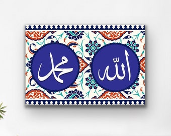 Islamic Wall Art Canvas Print, Allah and Muhammad, Islamic Gifts, Gift for Muslims, Calligraphy Art, , Quran Wall Art, Blue White Islam Art