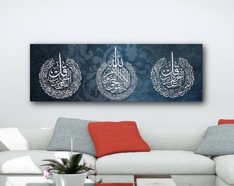 Ayatul Kursi Wall Decor, Islamic Wall Art for Living Room, Islamic Wall Decor, Islamic Gifts, Eid Gifts, Ramadan Decor, Arabic Quran Art