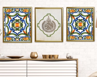 Ayatul Kursi 壁装飾 イスラム壁アート ポスタープリント コーランの引用 アラビア書道 カラフルなイスラム教徒のホームデコレーション イスラムのウェディングギフト