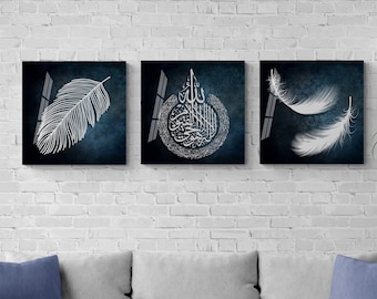 Tempered Glass Ayatul Kursi Islamic Wall Art for Living Room, Muslim Wedding Gift, Allah Home Decoration, Arabic Calligraphy, Quran Decor