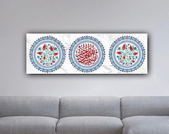 Impresión en lienzo de arte mural islámico, caligrafía, basmala, arte mural del Corán, decoración del hogar musulmán, caligrafía islámica, arte árabe
