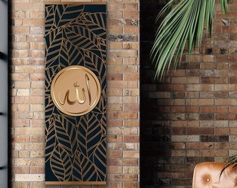 Allah Kalligraphie Islamische Wand Kunst Leinwand Druck, Namen von Allah Islamischen Haus Geschenk für Muslime, Arabische Wand Dekoration, Gold Koran Wand Dekoration,