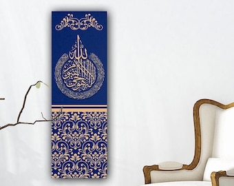 Impresión en lienzo de arte mural islámico Ayatul Kursi, arte mural del Corán, decoración del hogar musulmán, caligrafía islámica, regalo de inauguración de la casa