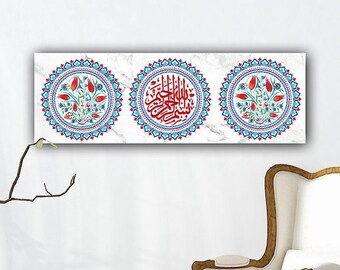 Impresión en lienzo de arte mural islámico, caligrafía, basmala, arte mural del Corán, decoración del hogar musulmán, caligrafía islámica, arte árabe