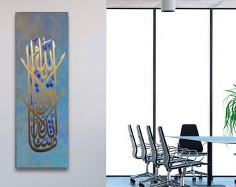 Masha Allah Stampa su tela di arte murale islamica Stampa su tela Regali islamici per musulmani, decorazioni per la casa Calligrafia araba, , Arte murale del Corano
