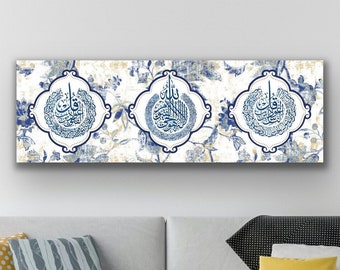 Ayatul Kursi 壁飾り、リビングルーム用イスラム壁アート、イスラム壁飾り、イスラムギフト、イードギフト、ラマダン装飾、アラビア語コーランアート