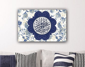 Basmala, Islamic Wall Art, Islamic Canvas Print,  Islamic Gifts for Muslims, Arabic Calligraphy, Quran Wall Art, Muslim New Home Gift