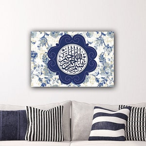 Basmala, Islamic Wall Art, Islamic Canvas Print,  Islamic Gifts for Muslims, Arabic Calligraphy, Quran Wall Art, Muslim New Home Gift