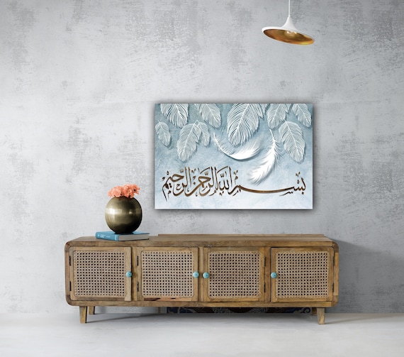 Basmala, Islamic Wall Art, Islamic Canvas Print,  Islamic Gifts for Muslims, Arabic Calligraphy, Quran Wall Art, Muslim New Home Gift