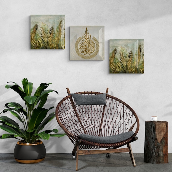 Tempered Glass Ayatul Kursi,Islamic Wall Art for Living Room, Muslim Wedding Gift, Allah Home Decoration, Arabic Calligraphy, Quran Decor