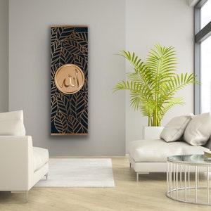 May include: A vertical wall art piece with a dark blue background and gold leaf designs. The design features a circle with the word "Allah" in Arabic script.