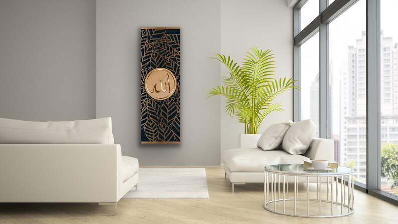May include: A vertical wall art piece with a dark blue background and gold leaf designs. The design features a circle with the word "Allah" in Arabic script.
