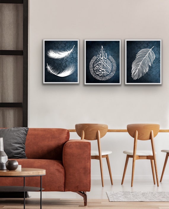 Ayatul Kursi Wall Decor Islamic Wall Art Poster Print Quran Quotes Arabic Calligraphy Blue White Feathers Muslim Home Decor and Wedding Gift