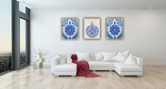 Ayatul Kursi Wall Decor Islamic Wall Art Poster Print, Quran Quotes Arabic Calligraphy Blue Beige Muslim Home Decor Islamic Wedding Gift