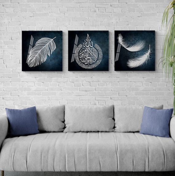 Tempered Glass Ayatul Kursi Islamic Wall Art for Living Room, Muslim Wedding Gift, Allah Home Decoration, Arabic Calligraphy, Quran Decor