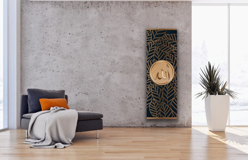 May include: A black and gold wall art piece with a leaf pattern and the word "Allah" in a gold circle.