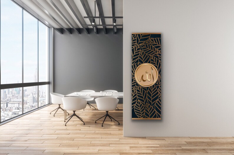 May include: A black and gold wall art piece with a circular design featuring the Arabic word "Allah" in gold lettering. The background is a dark blue with a pattern of gold leaves.