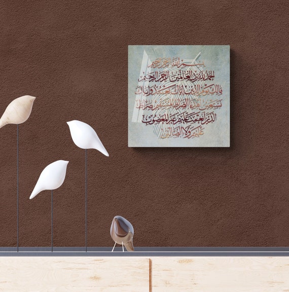 Tempered Glass Surah Fatihah Islamic Wall Art for Living Room, Muslim Wedding Gift, Allah Home Decoration, Arabic Calligraphy, Quran Decor