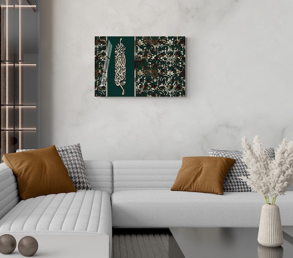 Glass Surah Ibrahim Islamic Wall Art, Tempered Glass Islamic Wall Decor,  Islamic Gifts for Muslims, Arabic Calligraphy, Quran Wall Art