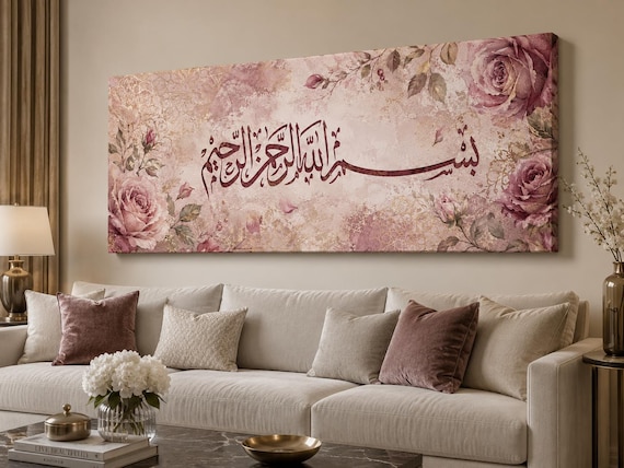 Bismillah Islamic Wall Art Canvas, Floral Arabic Calligraphy, Blush Pink Rose Muslim Home Decor