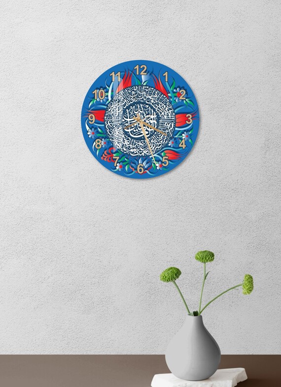 Tempered Glass Basmala Calligraphy Islamic Wall Clock, Islamic Wall Art Decor, Muslim Home Decoration, Islamic Gifts, Arabic Calligraphy