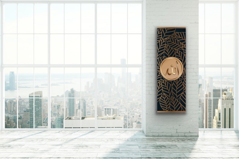 May include: A black and gold canvas print with a decorative pattern of leaves and the word "Allah" in a gold circle.