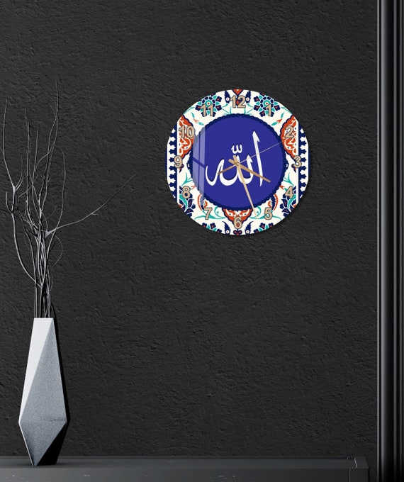 Tempered Glass Allah Calligraphy Islamic Wall Clock, Islamic Wall Art Decor, Muslim Home Decoration, Islamic Gifts, Arabic Quran Calligraphy