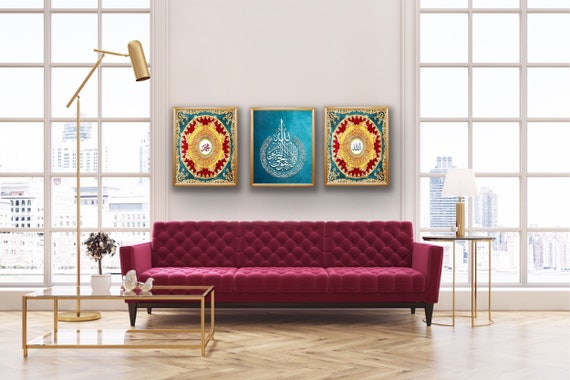 Ayatul Kursi Wall Decor Islamic Wall Art Poster Print, Quran Quotes Arabic Calligraphy Gold Blue Muslim Home Decor Islamic Wedding Gift