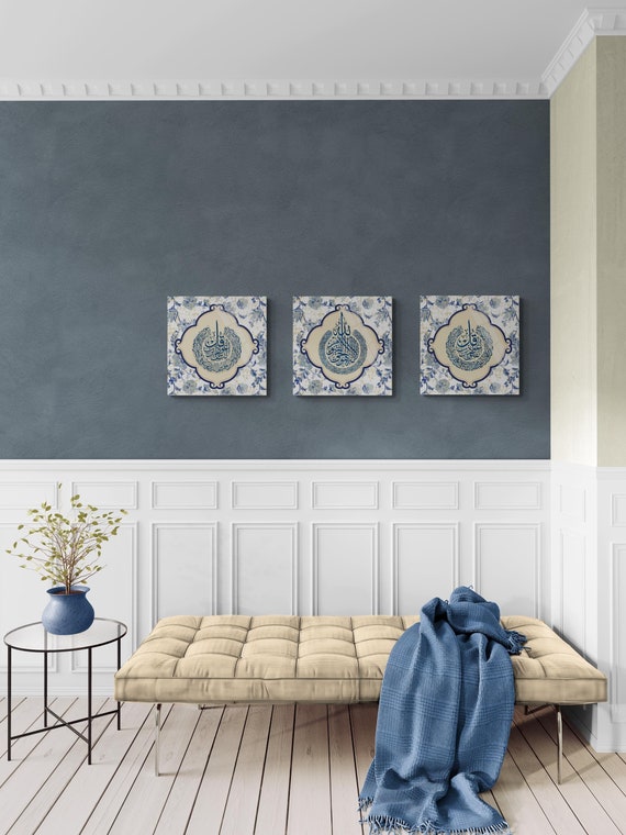 Tempered Glass Ayatul Kursi,Islamic Wall Art for Living Room, Muslim Wedding Gift, Allah Home Decoration, Arabic Calligraphy, Quran Decor