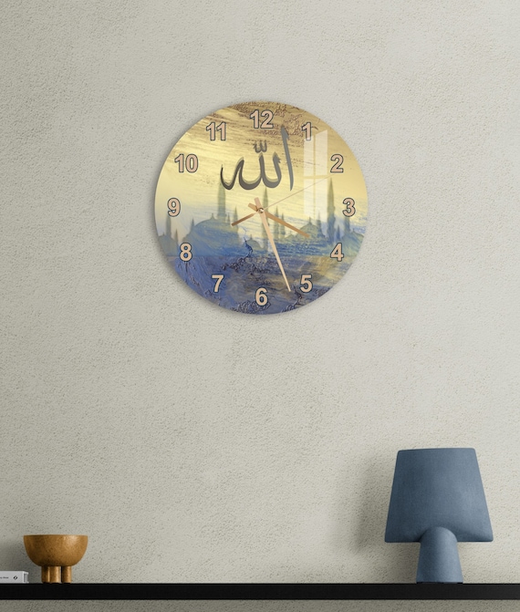 Tempered Glass Allah Calligraphy Islamic Wall Clock, Islamic Wall Art Decor, Muslim Home Decoration, Islamic Gifts, Arabic Quran Calligraphy