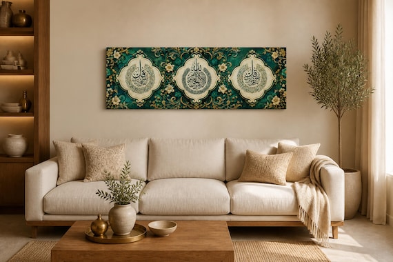 Ayatul Kursi, Falaq , Nas Arabic Calligraphy, Islamic Wall Art, Panoramic Canvas, Ottoman Floral, Luxury Ottoman, Emerald Green Antique Gold
