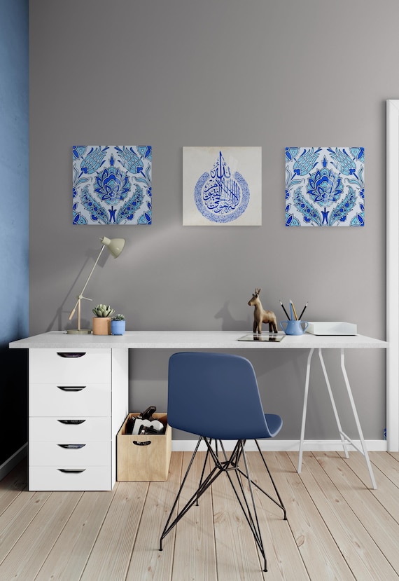 Tempered Glass Ayatul Kursi Islamic Wall Art for Living Room, Muslim Wedding Gift, Allah Home Decoration, Arabic Calligraphy, Quran Decor