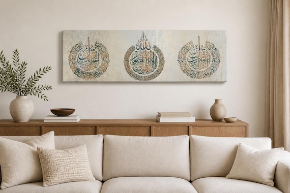 Ayatul Kursi Falaq and Nas Canvas Wall Art, Islamic Calligraphy, Long Horizontal Muslim Home Decor
