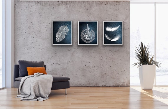 Ayatul Kursi Wall Decor Islamic Wall Art Poster Print, Quran Quotes Arabic Calligraphy Blue White Muslim Home Decor Islam Wedding Gift