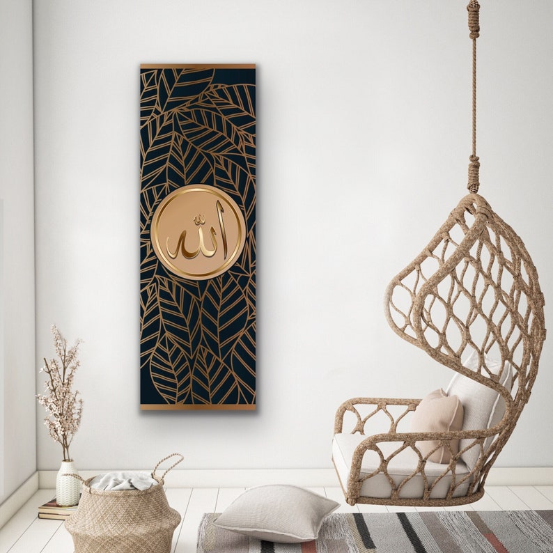 May include: A vertical wall art print with a dark blue background and gold leaf design. The print features a gold circle with the Arabic word "Allah" in a decorative font.