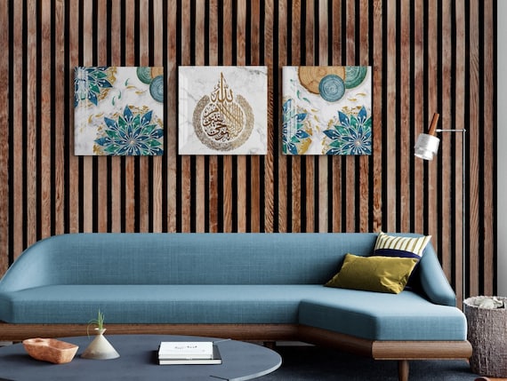 Tempered Glass Ayatul Kursi Islamic Wall Art for Living Room, Muslim Wedding Gift, Allah Home Decoration, Arabic Calligraphy, Quran Decor