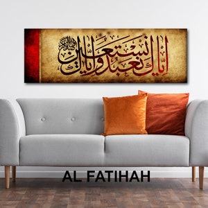 Islamic Wall Art Canvas Print, Ayatul Kursi, al-Falaq al-Nas, Gold, Red, Islamic Gifts, Gift for Muslims, Calligraphy Art, , Quran Wall Art