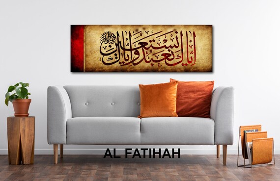 Islamic Wall Art Canvas Print, Ayatul Kursi, al-Falaq al-Nas, Gold, Red, Islamic Gifts, Gift for Muslims, Calligraphy Art, , Quran Wall Art