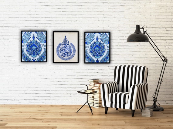 Ayatul Kursi Islamic Wall Art Poster Print, Quran Quotes Arabic Calligraphy Muslim Home Decor Islamic Wedding Gift, Blue Modern Islam Poster