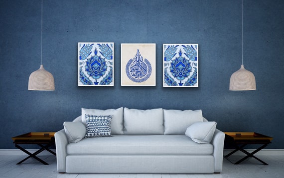 Ayatul Kursi Wall Decor Islamic Wall Art Poster Print, Quran Quotes Arabic Calligraphy Blue Muslim Home Decor Unique Islamic Wedding Gift