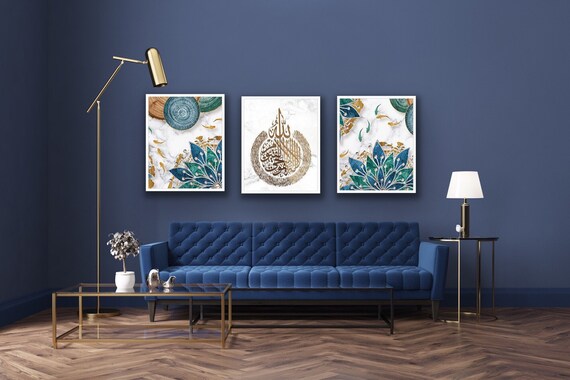 Ayatul Kursi Wall Decor Gold Marble Islamic Wall Art Poster Print, Quran Quotes Arabic Calligraphy Muslim Home Decor Islamic Wedding Gift