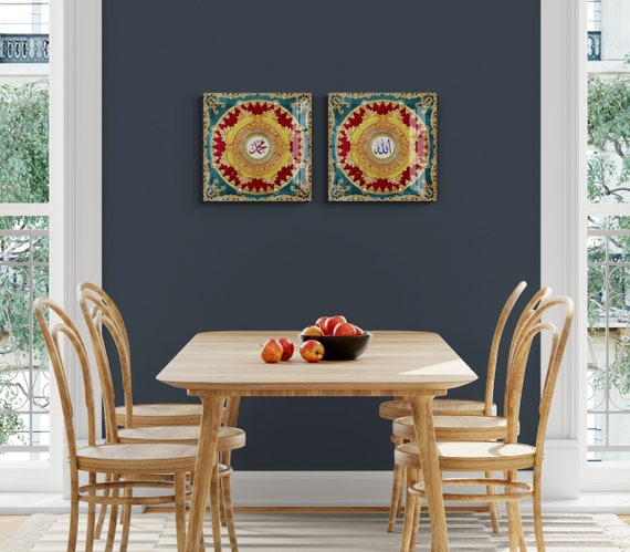 Tempered Glass Islamic Wall Art for Living Room, Allah and Mohammed Home Decoration, Muslim Wedding Gift, Arabic Calligraphy, Quran Decor