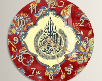 Tempered Glass Ayatul Kursi Islamic Wall Clock, Red Islamic Wall Art Decor, Muslim Home Decoration, Islamic Gifts, Arabic Quran Calligraphy