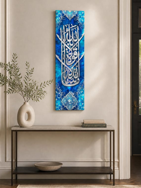 Luxury Illuminated MashaAllah Islamic Wall Art with Blue Floral Arabic Calligraphy Details in Deep Cobalt and Turquoise